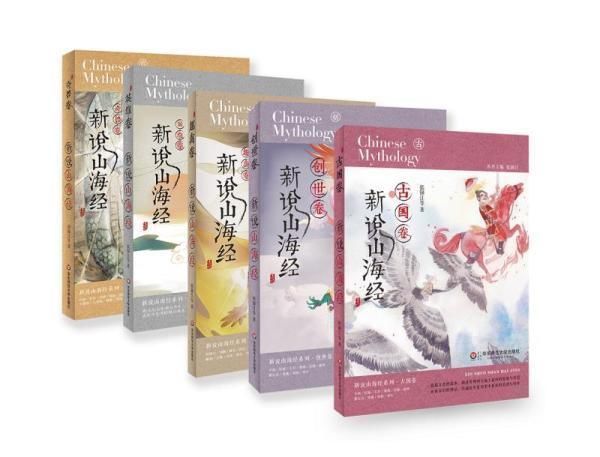 总领事!女娲和普罗米西斯都用泥土造人?山海经与古希腊神话的“巧合”不止于此