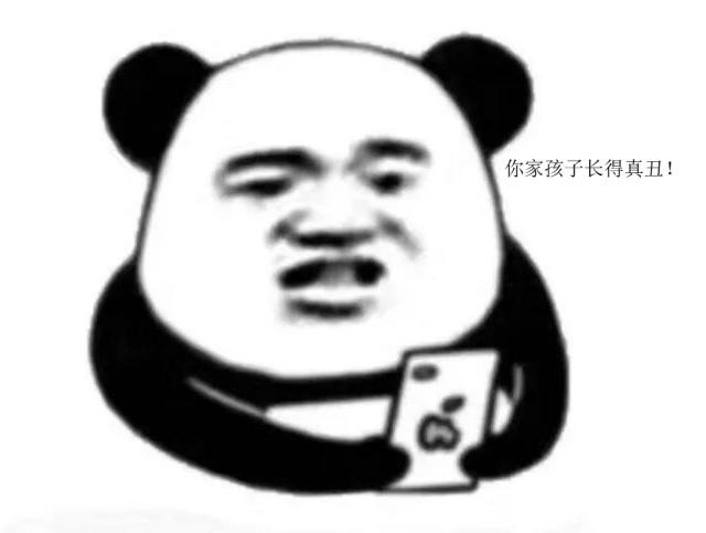 80后|5月大宝宝长得像80后,被称“最成熟宝宝”,网友:这大脸像P的