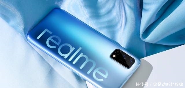 手机|依旧延续双11势头，realme两款5G手机不足1500元