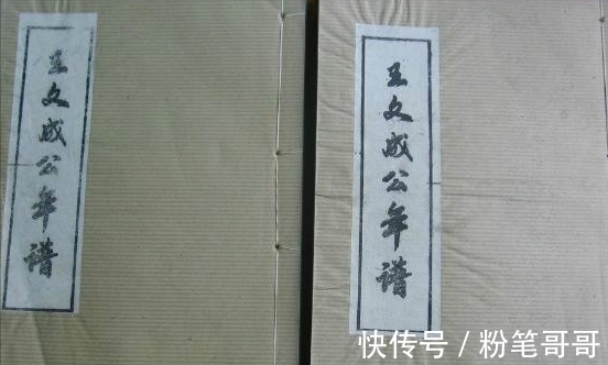 真相@王陽明“格竹子”事件真相,其實很好理解