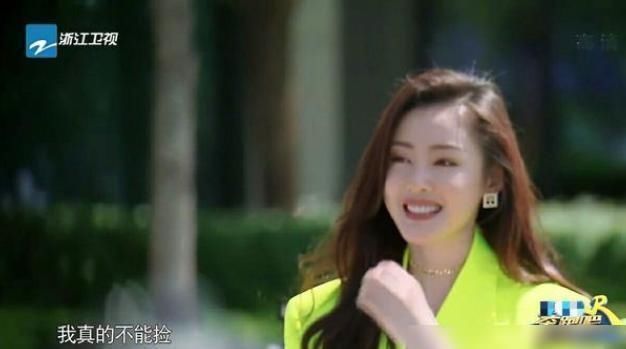 跑男|奔跑节目组再次消费郑恺,他当场骂出2个字,字幕都不敢打出来