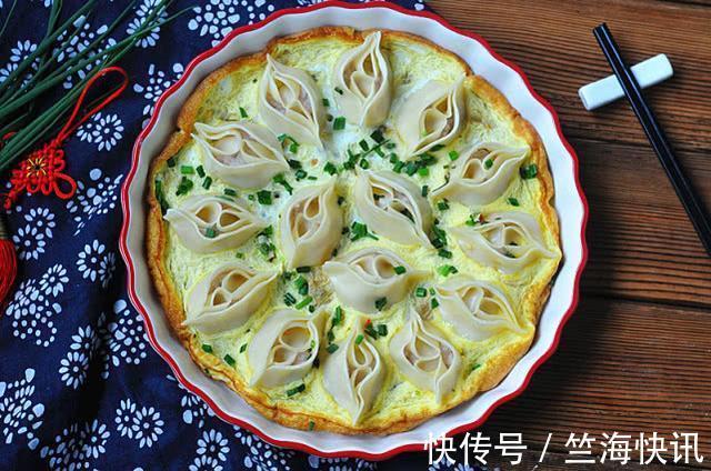 蝴蝶煎饺|儿子三天两头要吃此早餐，平底锅一烙10分钟就上桌，解馋还顶饱