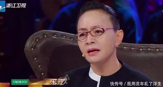 《演员的诞生》演技大PK,欧阳娜娜让老戏骨带才能发挥得更好?