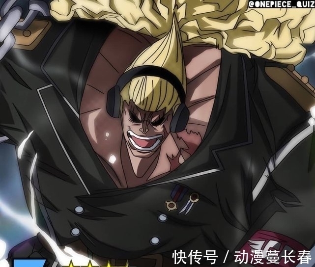 巴雷特|外网给出海贼王战力排名,排名凑合着看,我觉得图片还是不错的