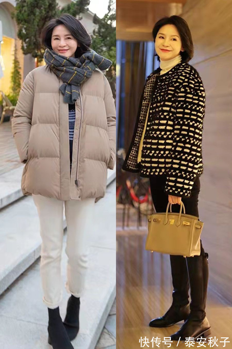 大妈 太惊艳了!“羽绒服+小脚裤”被这位50岁“大妈”穿出了高级感!