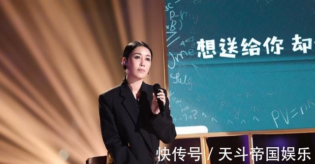 宋亚轩|那英抢人多次输给李克勤，探案节目听不出自己的歌！