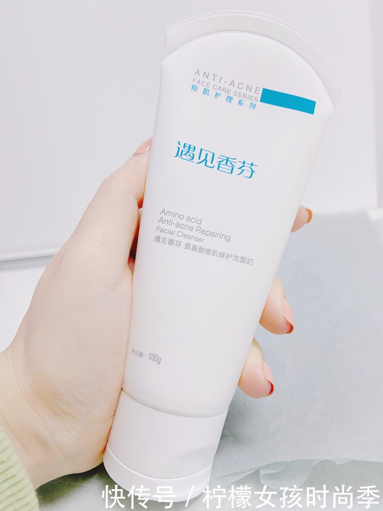 洗面奶|护肤品并非越贵越好!这几款口碑不错的护肤品,好用还不贵