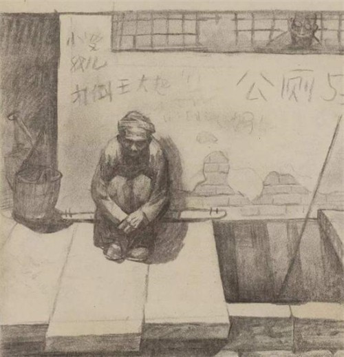 罗中立$感动一代人的油画《父亲》,为过评选添了一支圆珠笔,却成败笔