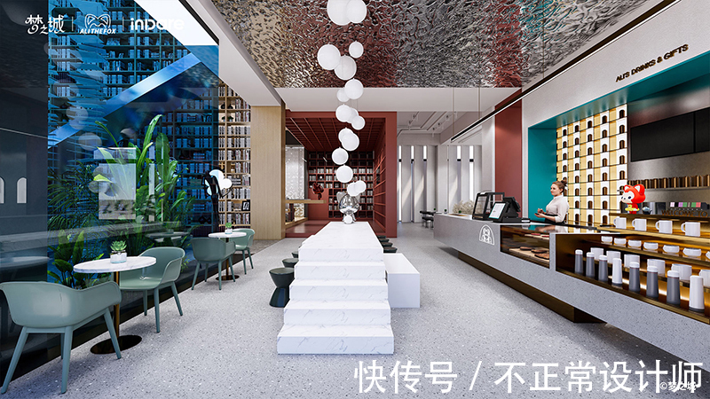 ind跟阿狸一起，探索城市秘密花园｜inDare 出品