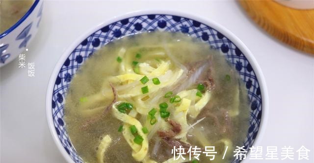 肉丝|深秋十月，多喝这碗汤，3种食材搭配，营养补水，太鲜了！