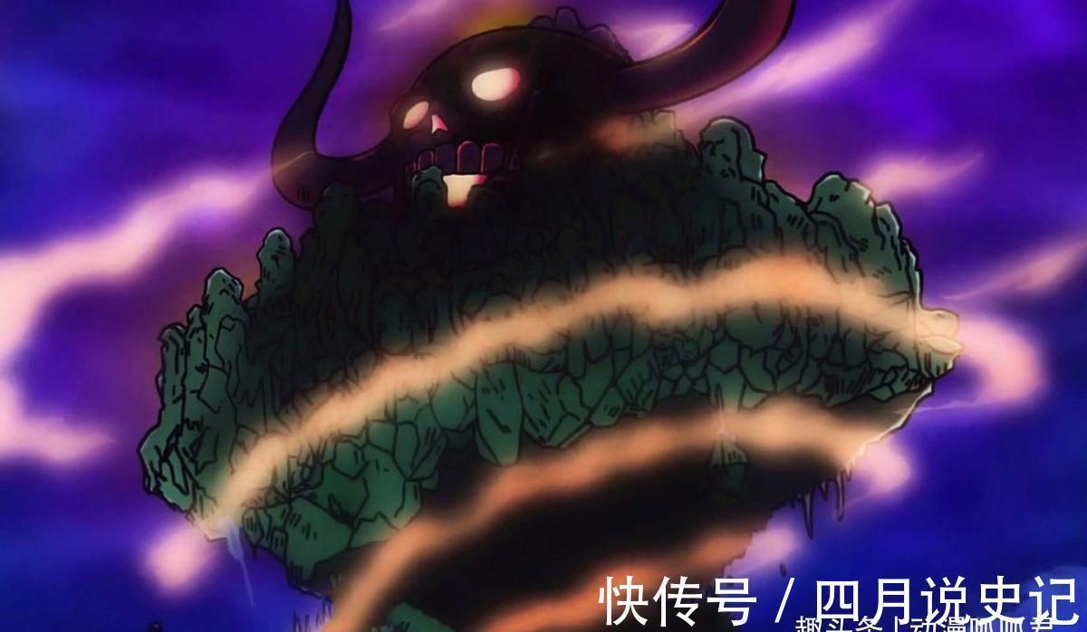 大和|海贼王1027话:路飞达到四皇水平,欲单挑凯多,而烬表现异常愤怒