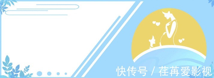 月龄|引入辅食后,应该给娃先喝奶还是先吃辅食?顺序搞错可能不利吸收