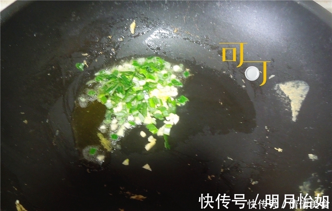 木耳酱|三个鸡蛋一勺酱，炒出一盘好吃的家常菜，天天吃都不会腻