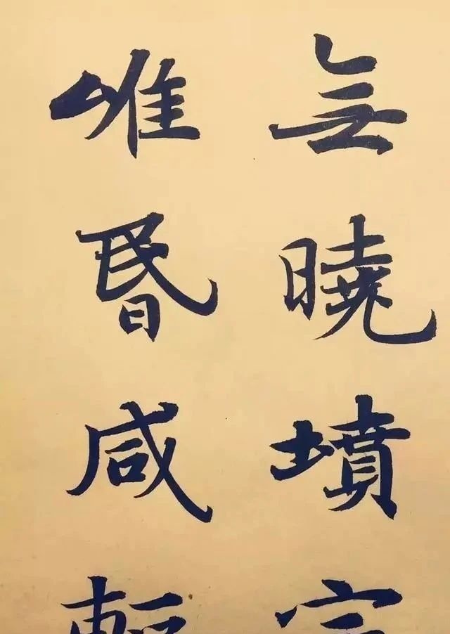 方放@中书协主席孙晓云楷书柳风柳韵,对比方放楷书,谁的水平更高?