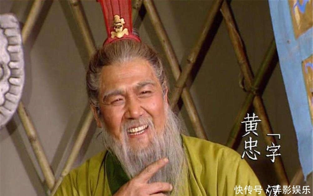 真的|刘禅真的是“扶不起的阿斗”?看他赐给五虎将的谥号,就知道了