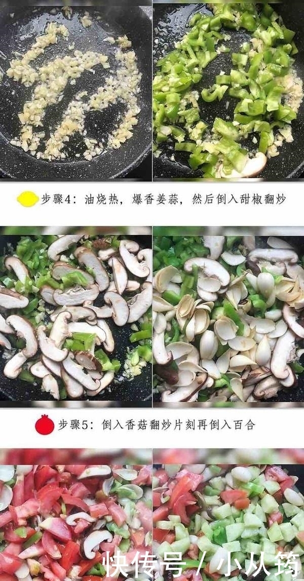 孩子|父母个头矮,孩子就没法长得高?全靠常吃“它”,十几岁就1米8