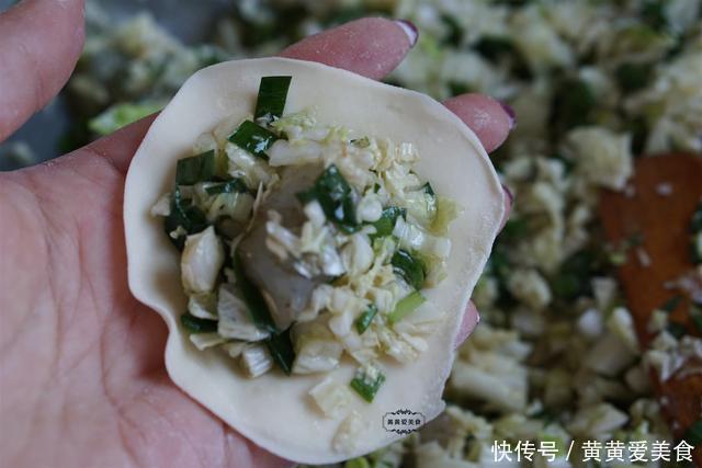 白虾|天凉包饺子,最爱这个馅,营养滋补,比猪肉香,比韭菜的鲜
