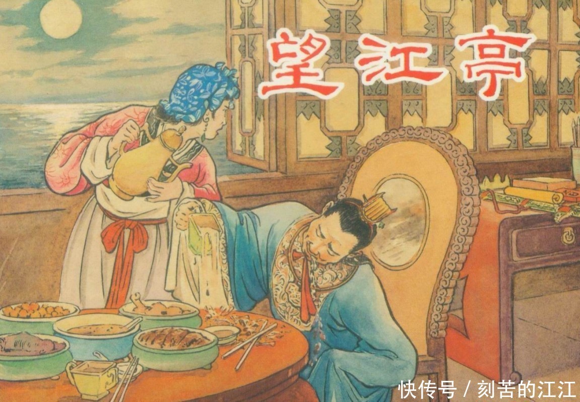 “无毒不丈夫!”流氓文化为何如此猖獗