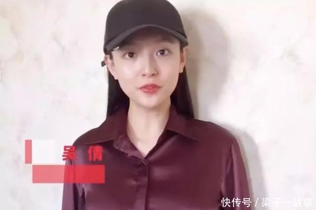 除了没担当,他强凹人设也翻车了!