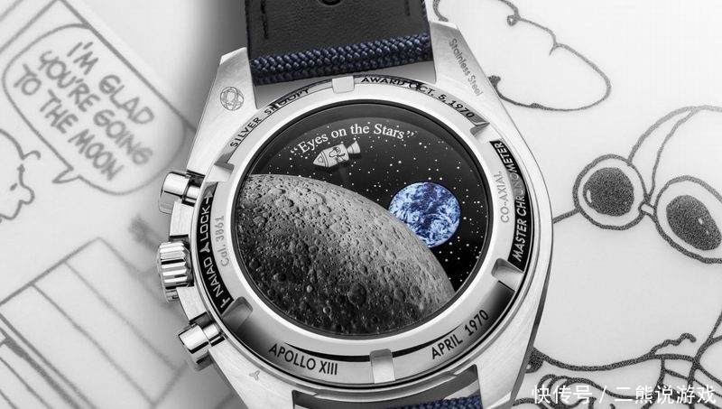 盘点,2020腕表性价比之选!