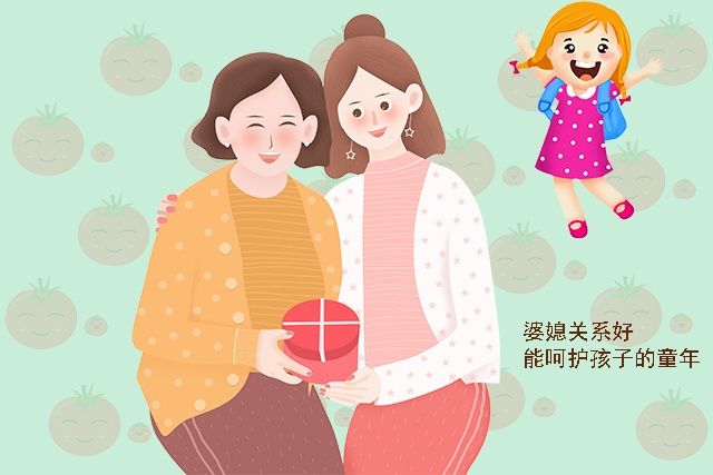 小梅|孩子：“奶奶说你好懒”，宝妈的回答彰显高情商，值得儿媳们学习