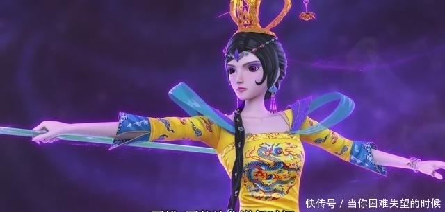 叶罗丽：黎和曼的黑化，是不是跟它有点关系？