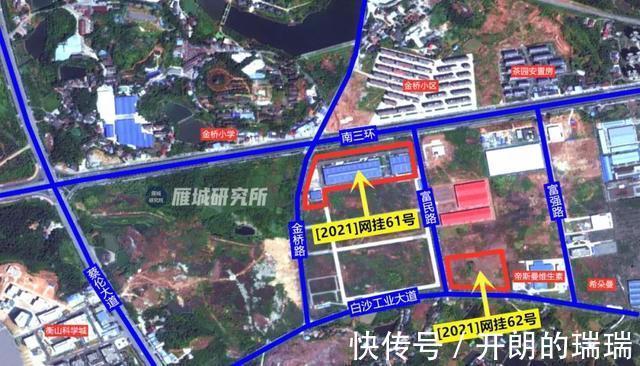 工作日|2940万!雁峰区115亩地块挂牌出让
