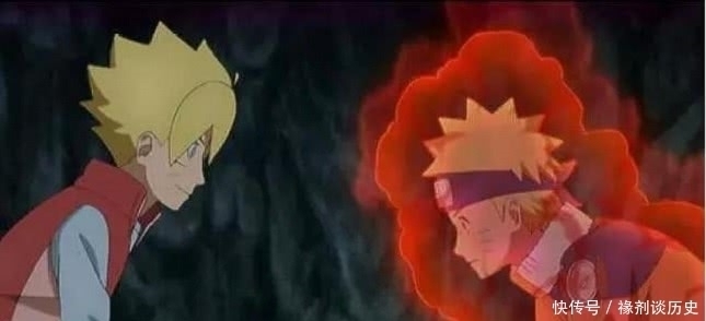 博人传:自来也看上博人天赋,欲收他为徒,传授父子打败浦式大招