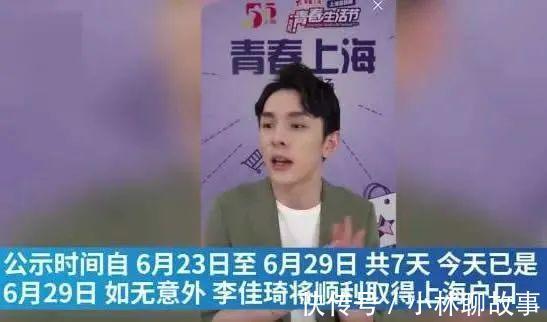 上海|深度分析,“井喷”的上海户口将如何影响楼市