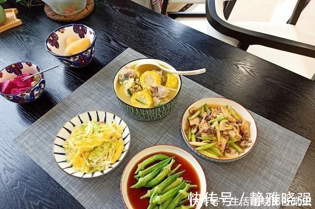 一家3口4个菜,好吃不贵天天不重样,生活有仪式感,中年的浪漫