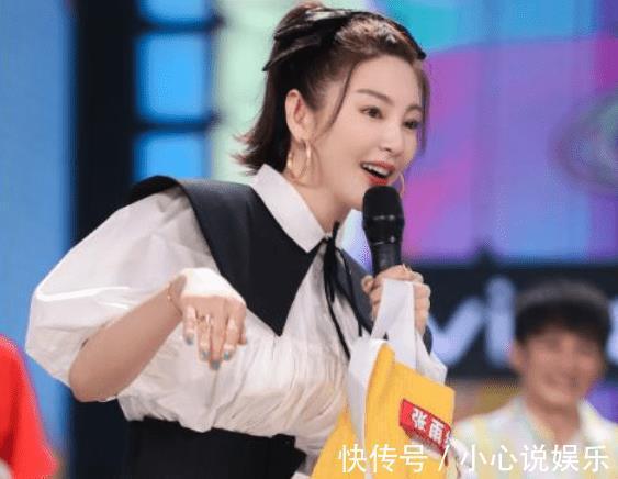 补位|娜扎资源变好补位张雨绮加入《快本》,网友期待她的表现