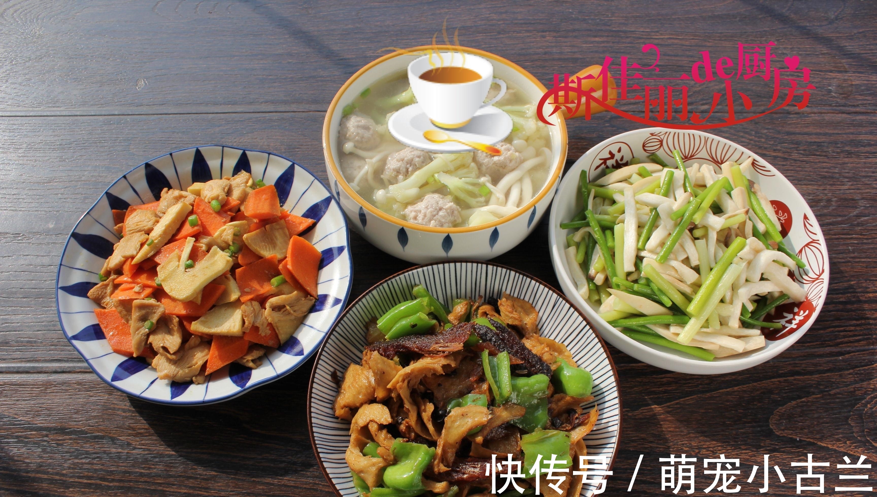 一家三口午餐,3菜1汤不足30元,花钱不多家人吃得香从不浪费