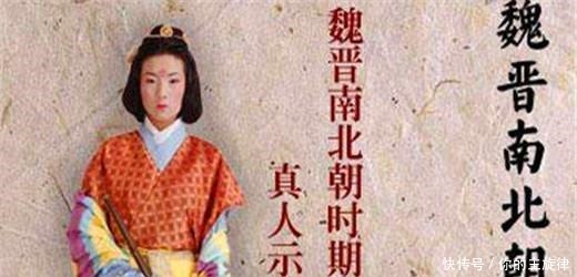 导演都喜欢拍清朝剧, 但有三个朝代, 编剧从不敢写!