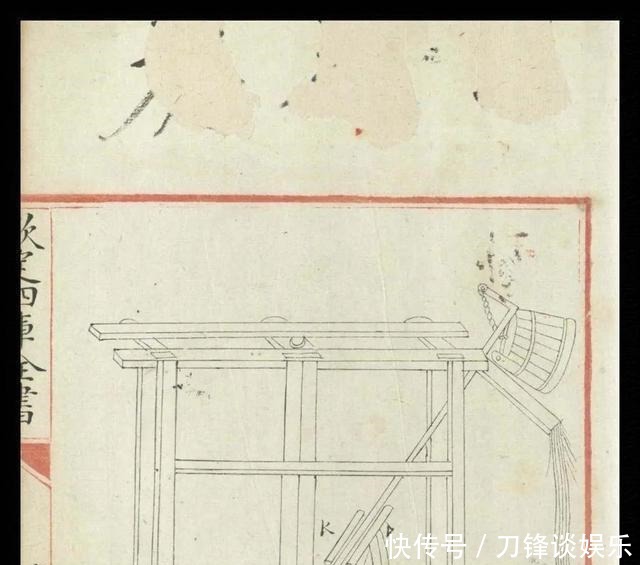 图说|「科学」古籍告诉你古人的智慧超乎想象