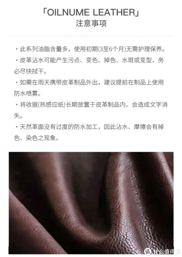 都说包治百病 篇三十六：都说包治百病之殿堂级背包土屋鞄制造所Tone Oilnume双肩包开箱