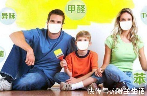 有害气体|3种除甲醛最快的方法,一个月就能入住,不知道太可惜