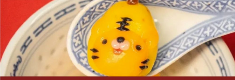游轮|长江夜游出新招，首个“办大事”的游轮来了！