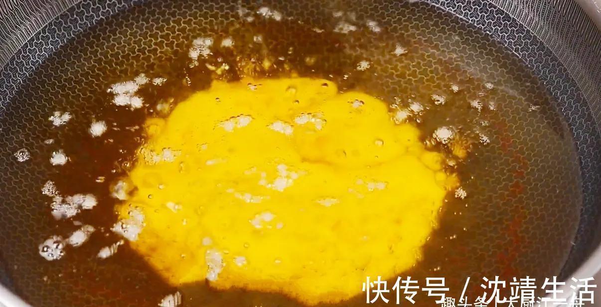 炸东西剩下的老油怎么办？教你一招，快速回清，和新油一样用