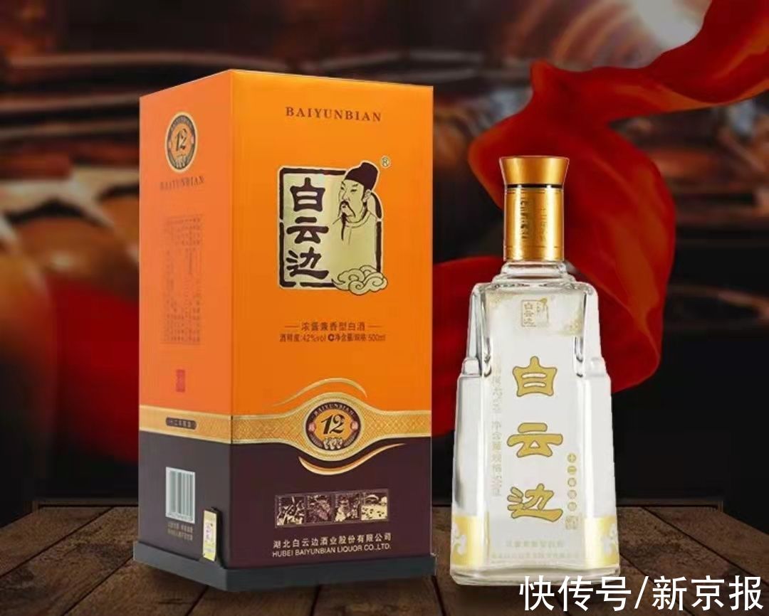 套装$中秋有酒丨“穿越”时空,赏一轮明月,品酒中故事