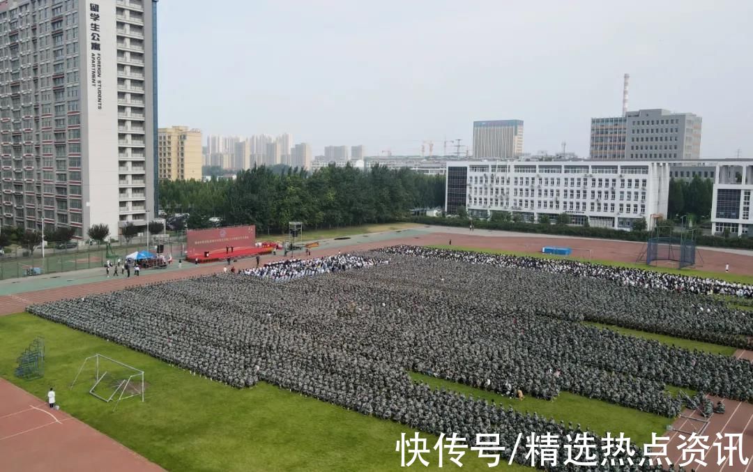 同学们|潍坊科技学院举行教师节庆祝大会暨2021级新生开学典礼