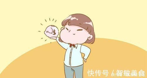 穷养|你是被”穷养”大的吗?只要具备这四个特征,会一眼被认出的