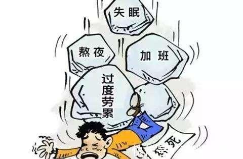 长寿|50岁以后,想要健康更长寿,谨记:三防,四戒,五勤