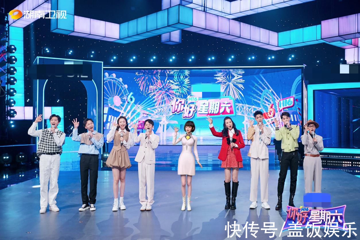 《你好星期六》开播!收视夺冠口碑却不佳,何炅独自撑场惹人心疼