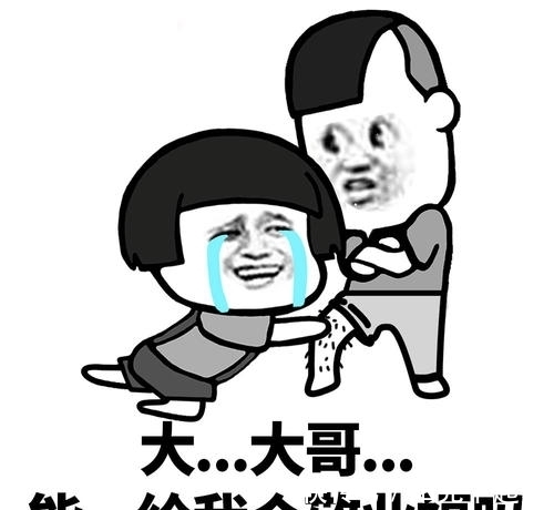 |笑话:爱人跑到我面前,高兴地说:亲爱的,咱孩子会说话了