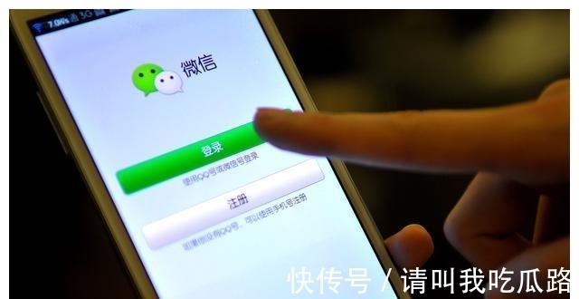 电信|电信、移动、联通、华为、中兴等7家“联合出手”！微信迎劲敌