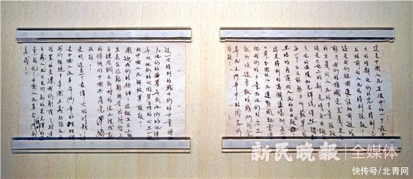 特展|千秋鼎盛万年长春，在上博特展中品味红色文化