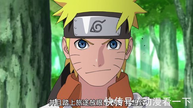 纲手|火影中的“十大最”,我爱罗最强防御惹争议,鸣人的能力无人能及