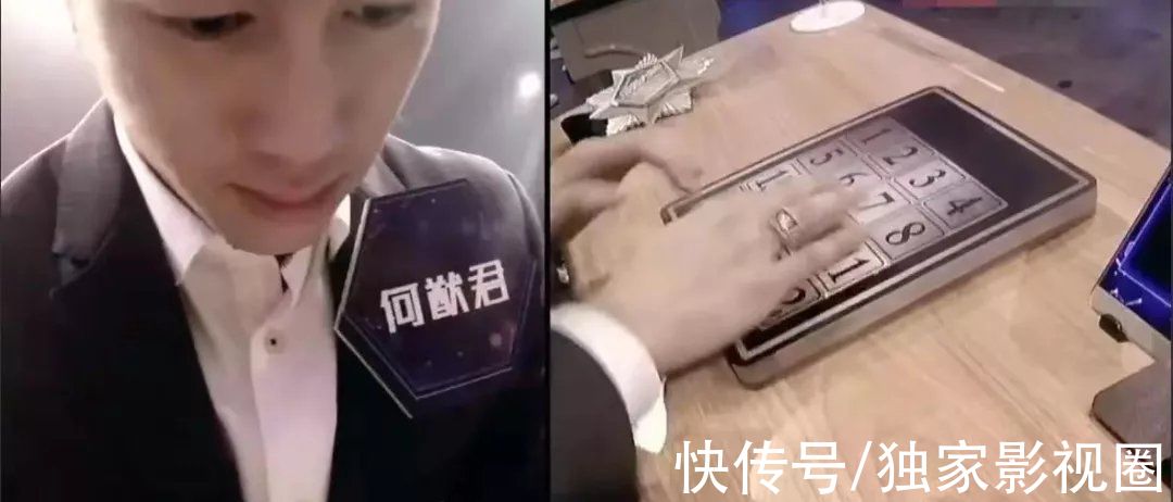 “水哥”王昱珩,赌王之子何猷君,《最强大脑》十大“脑王”盘点