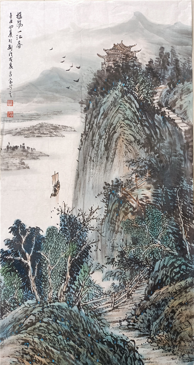 军事博物馆！艺术鉴赏网：画家严兄昌金的浩然笔墨谈（赏析）