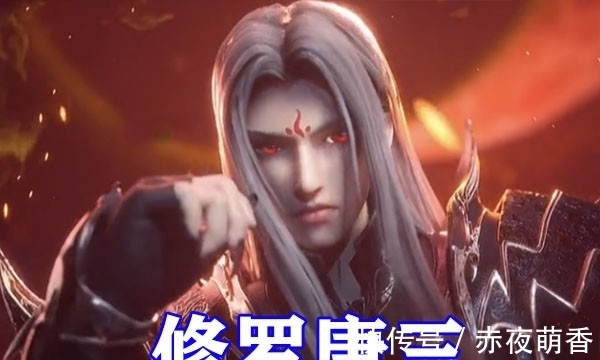 海神|斗罗大陆双小舞造型曝光,小舞化身修罗剑鞘,白发长腿无比养眼!